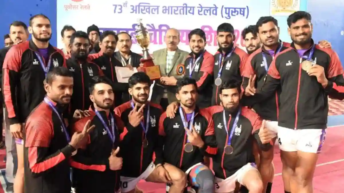 गोरखपुर में कबड्डी का महासंग्राम: दक्षिण मध्य रेलवे बनी चैंपियन, मेजबान टीम को फाइनल में दी करारी शिकस्त