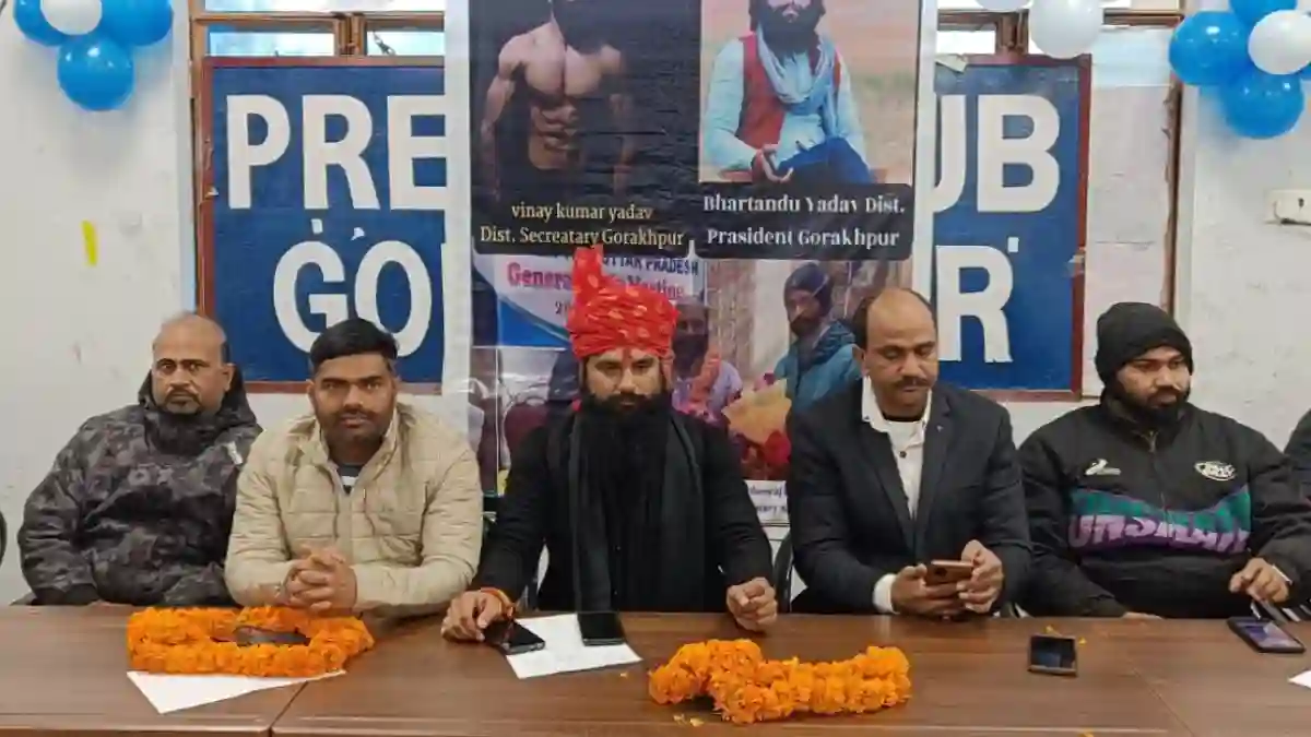 गोरखपुर पावरलिफ्टिंग संघ में भारतेन्दु यादव निर्विरोध चुने गए अध्यक्ष, कार्यकारिणी में बड़े चेहरों को मिली जगह