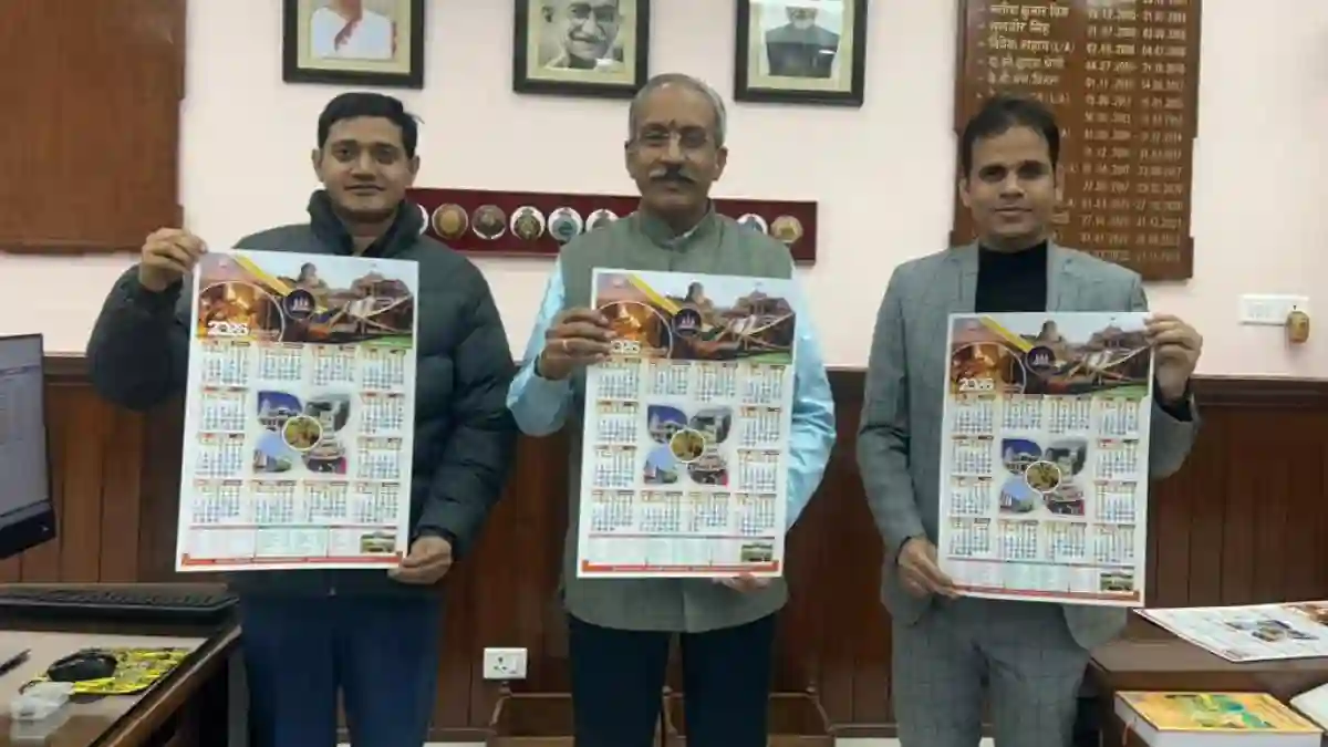 पूर्वोत्तर रेलवे के कैलेंडर में दिखेगी राम मंदिर और वंदे भारत की झलक, महाप्रबन्धक ने किया भव्य विमोचन