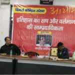 ‘सिंचाई विभाग में फाइलों पर कुंडली मारकर बैठे अधिकारी, भुगतान के लिए महीनों से भटक रहे पेंशनर्स’