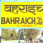 गोरखपुर समाचार: आज की प्रमुख सुर्खियां: एक नजर में जानें गोरखपुर शहर की हर खबर