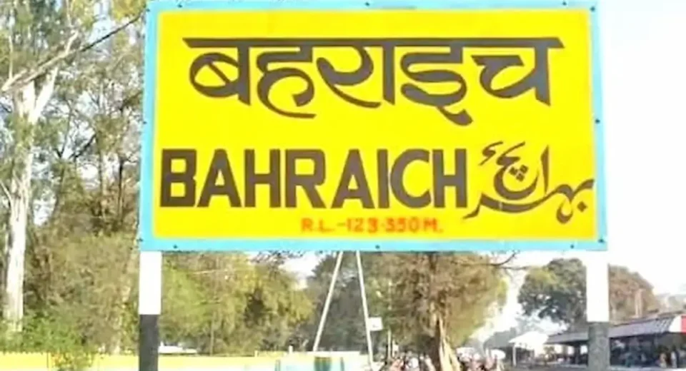 बहराइच जरवल रोड रेल लाइन: 70 किमी की नई लाइन का डीपीआर तैयार, यूपी में रेल को मिलेगी नई रफ्तार
