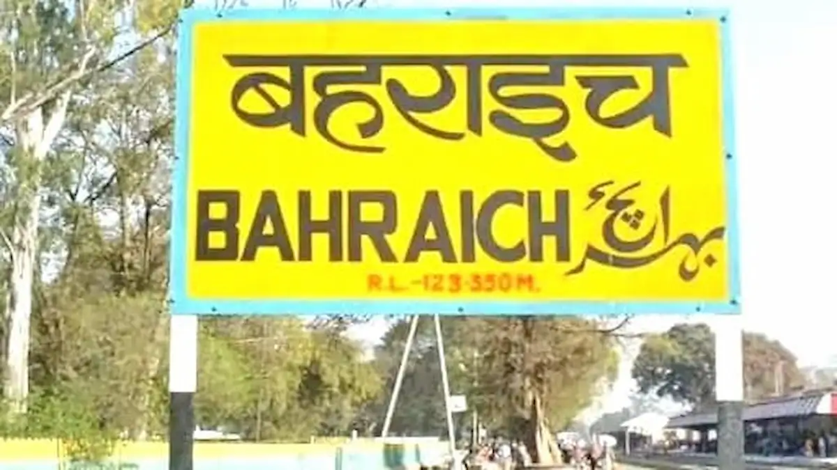 बहराइच जरवल रोड रेल लाइन: 70 किमी की नई लाइन का डीपीआर तैयार, यूपी में रेल को मिलेगी नई रफ्तार