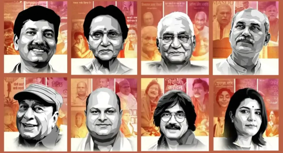 Gorakhpur Literary Festival-8: 'शब्द संवाद' में जुटेंगे उदय प्रकाश और प्रतीक त्रिवेदी जैसे दिग्गज, देखें लिस्ट