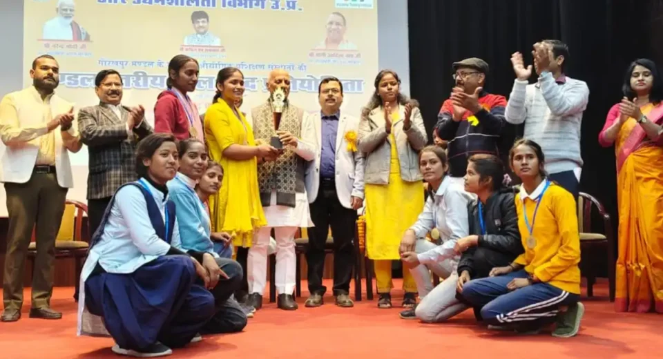 आईटीआई मंडलीय खेलकूद में 'गोरखपुर' का दबदबा, विधायक महेन्द्र पाल सिंह ने विजेताओं को किया सम्मानित