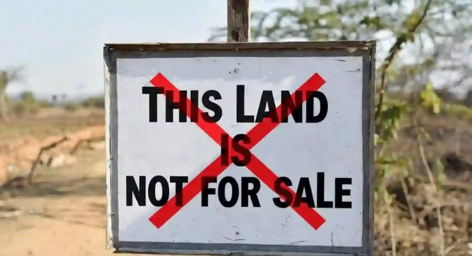 जमीन बेचने के नाम पर ठगी