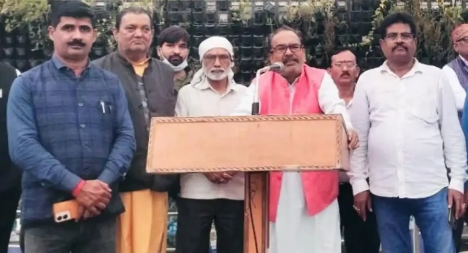 सरकार द्वारा एस्मा लागू किए जाने का विरोध, राज्य कर्मचारी संयुक्त परिषद ने जताया कड़ा ऐतराज