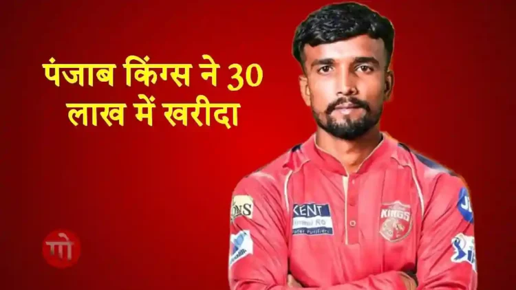 IPL Auction: गोरखपुर का बेटा आईपीएल में दिखाएगा दम, जानें कौन हैं मिस्ट्री स्पिनर विशाल निषाद