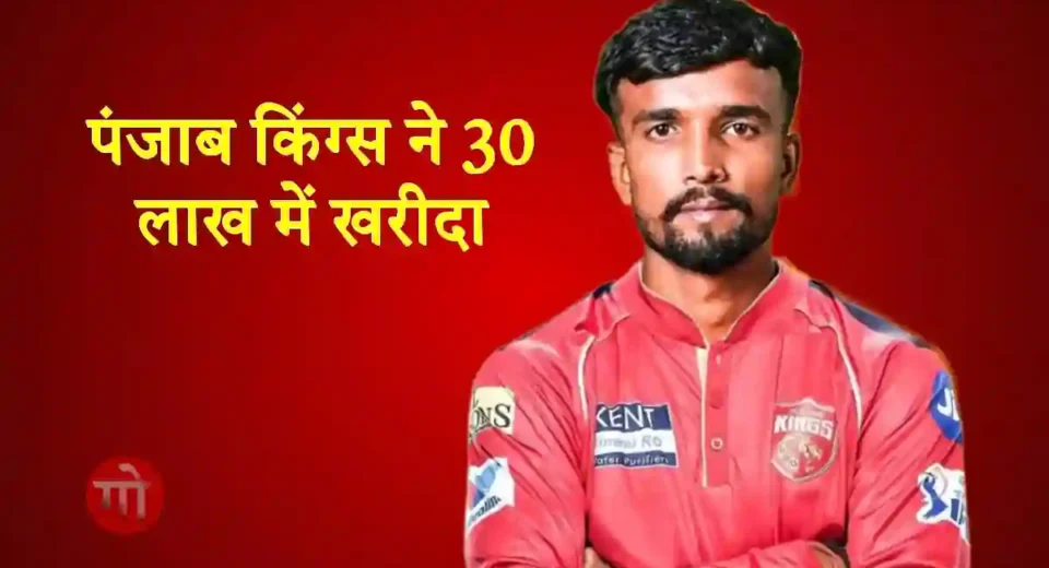 IPL Auction: गोरखपुर का बेटा आईपीएल में दिखाएगा दम, जानें कौन हैं मिस्ट्री स्पिनर विशाल निषाद