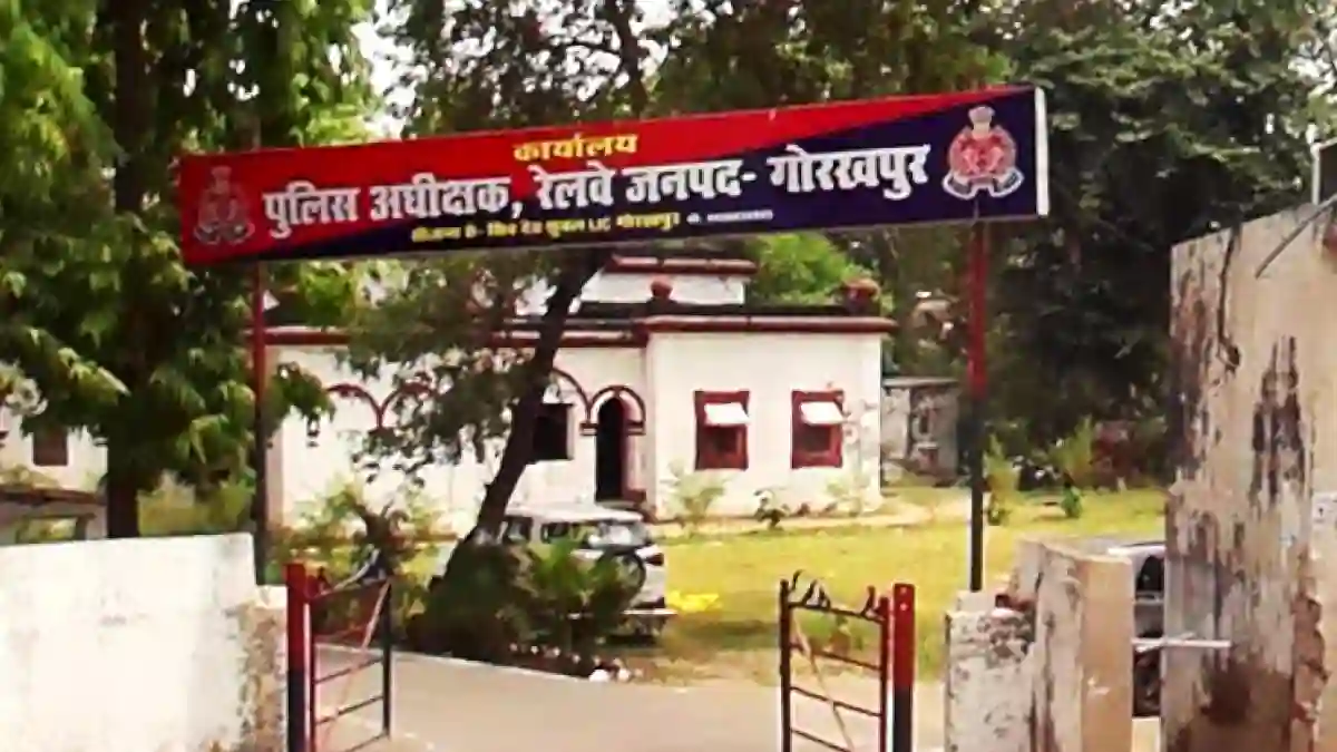 गोरखपुर न्यूज़: GRP ने 30 लाख के 81 मोबाइल के साथ अंतरराज्यीय गिरोह पकड़ा, पंजाब से नेपाल तक नेटवर्क गोरखपुर न्यूज़: GRP ने 30 लाख के 81 मोबाइल के साथ अंतरराज्यीय गिरोह पकड़ा, पंजाब से नेपाल तक नेटवर्क