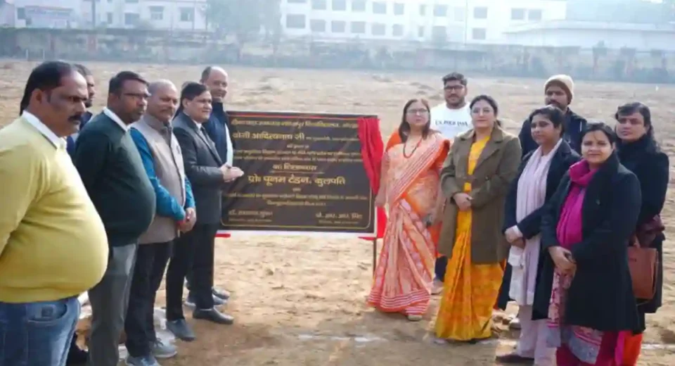 DDU Gorakhpur: ₹99 लाख की हाई-टेक नर्सरी से बदलेगी पूर्वांचल की खेती, कुलपति ने किया शिलान्यास