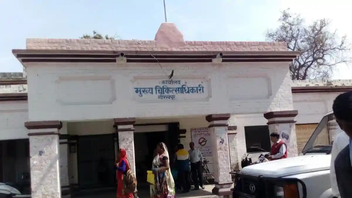 'सील' अस्पताल में फिर मौत का तांडव: 40 हजार वसूले, जान ली और लावारिस छोड़ दी प्रसूता की लाश