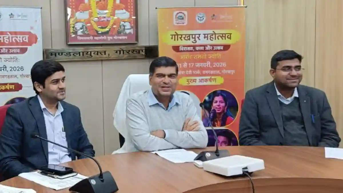इंतज़ार खत्म! कल से शुरू हो रहा गोरखपुर महोत्सव, रवि किशन और मैथिली ठाकुर के साथ मनेगा जश्न