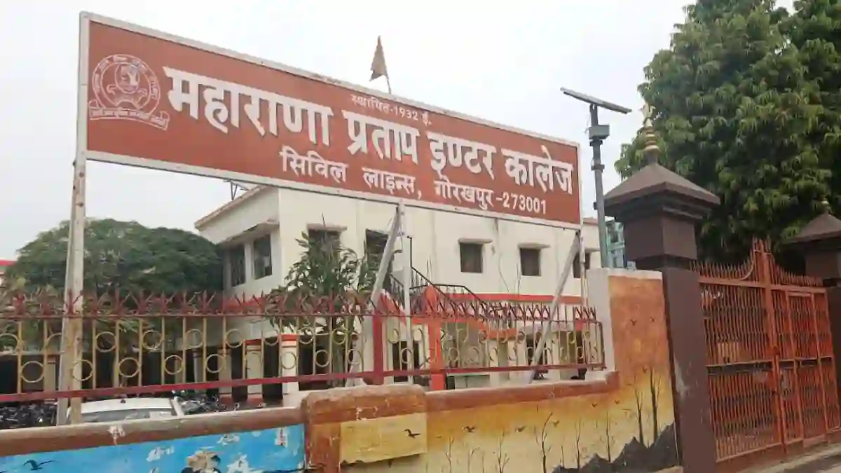 MP Inter College Admission: 20 जनवरी से मिलेंगे फॉर्म, 17 मार्च को होगी परीक्षा, देखें डीटेल्स MP Inter College Admission: 20 जनवरी से मिलेंगे फॉर्म, 17 मार्च को होगी परीक्षा, देखें डीटेल्स