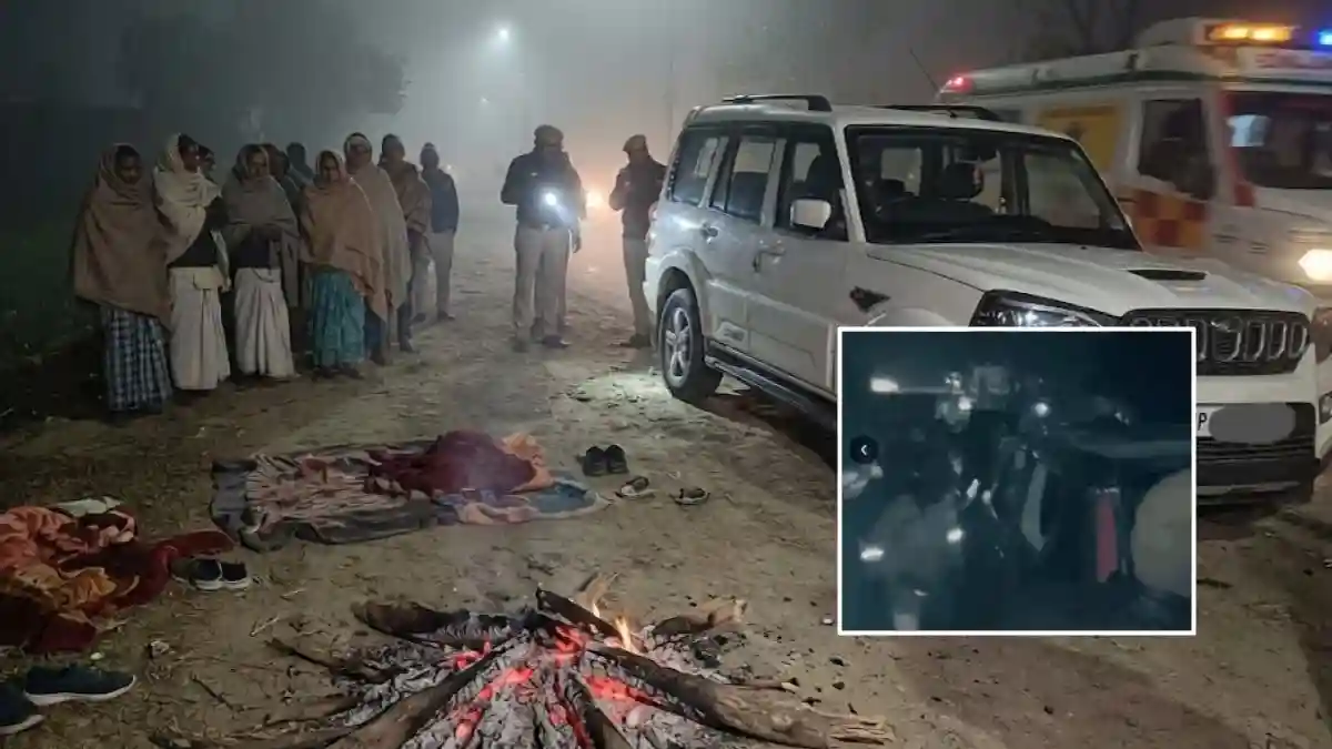गोरखपुर में अलाव ताप रहे लोगों पर चढ़ी बेकाबू स्कॉर्पियो, चालक समेत 3 की मौत गोरखपुर में अलाव ताप रहे लोगों पर चढ़ी बेकाबू स्कॉर्पियो, चालक समेत 3 की मौत