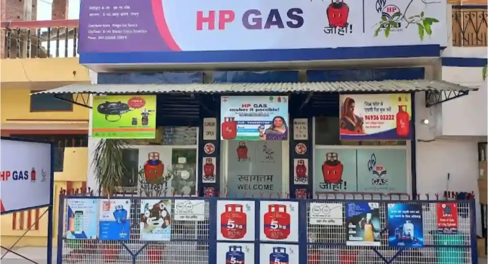 गोरखपुर गैस एजेंसीज लिस्ट