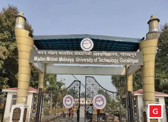 एमएमएमयूटी में 'हरिहर प्रसाद दुबे इनोवेशन अवार्ड' की शुरुआत एमएमएमयूटी में 'हरिहर प्रसाद दुबे इनोवेशन अवार्ड' की शुरुआत