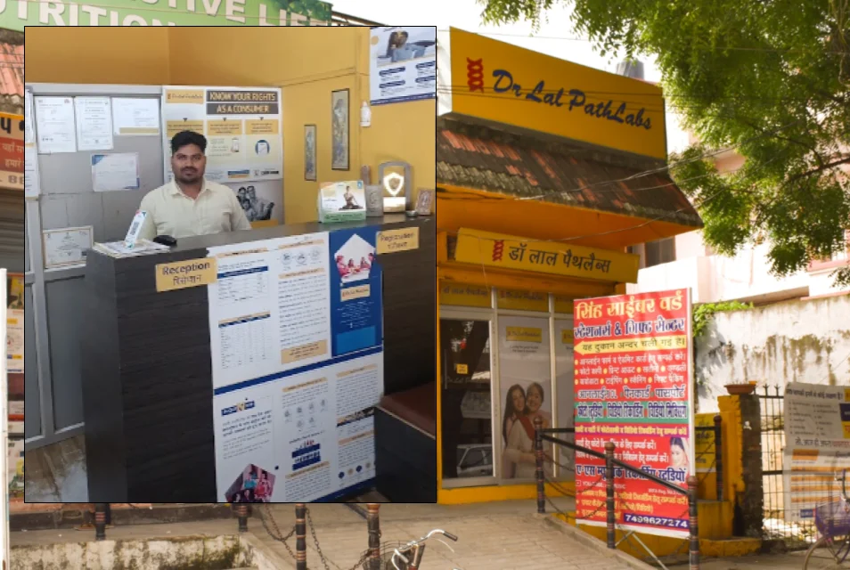 Mega Health Camp