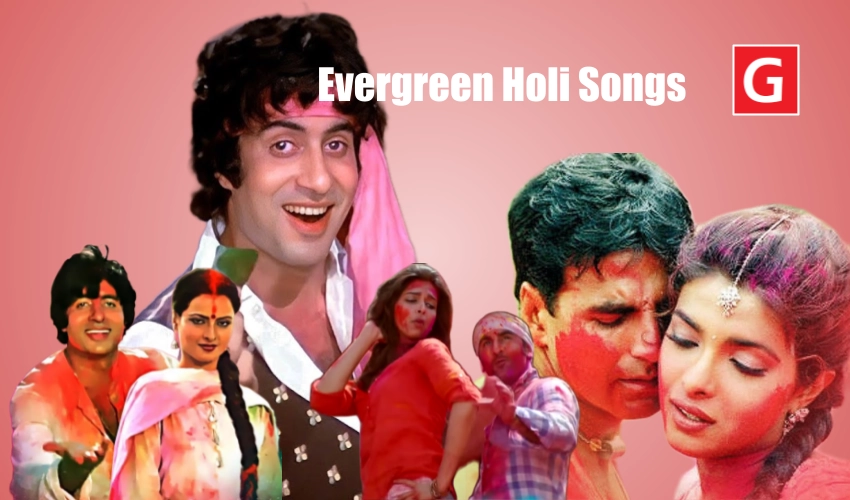 Holi 2024 Playlist: रंगों के त्योहार का जश्न मनाने के लिए 20 ट्रेंडिंग गाने, होली के दिन के लिए सहेजकर रख लें Go Gorakhpur - Holi 2024 Playlist