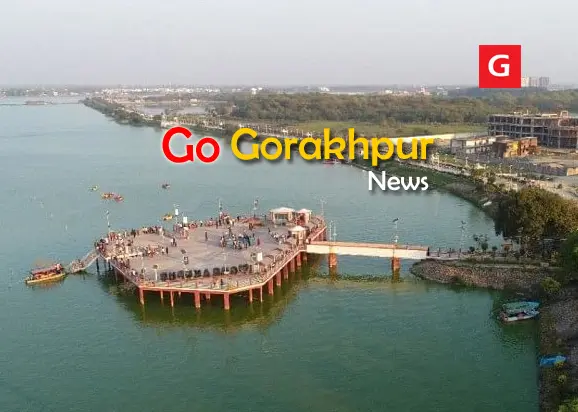 कृषि भूमि पर आवास या व्यवसाय के लिए जीडीए की एनओसी ज़रूरी Go Gorakhpur News