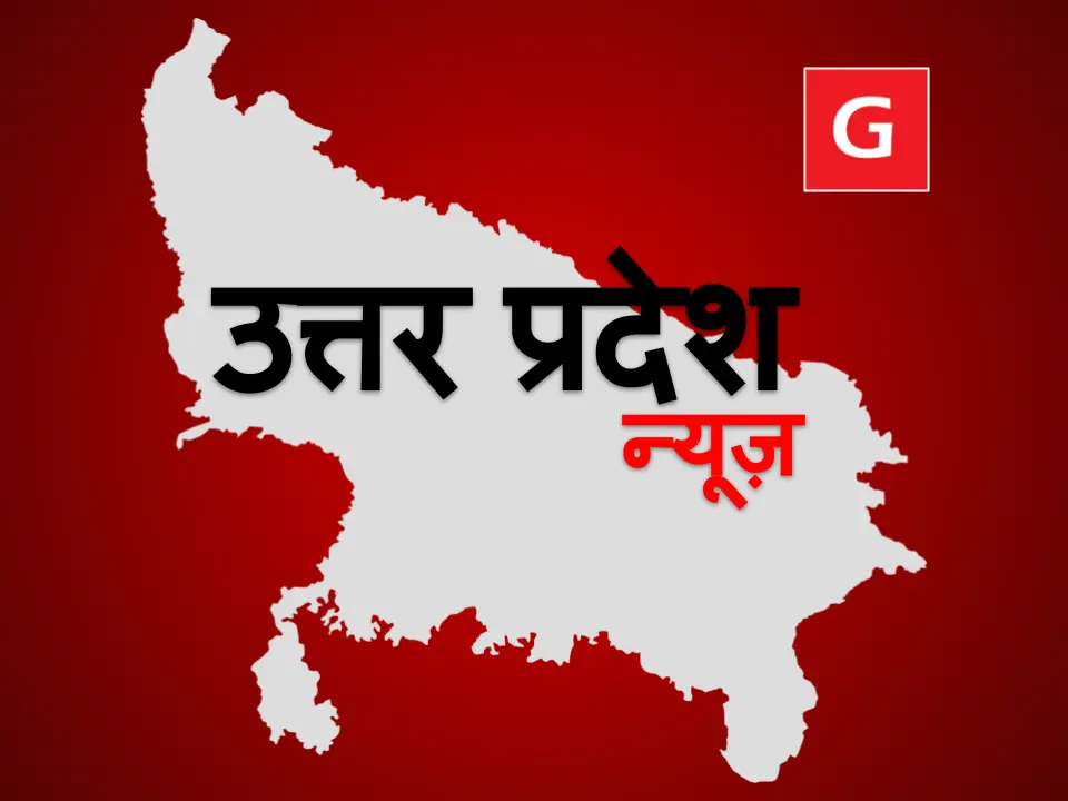 राम गोपाल को गोली मारने का आरोपी सरफराज मुठभेड़ में घायल राम गोपाल को गोली मारने का आरोपी सरफराज मुठभेड़ में घायल