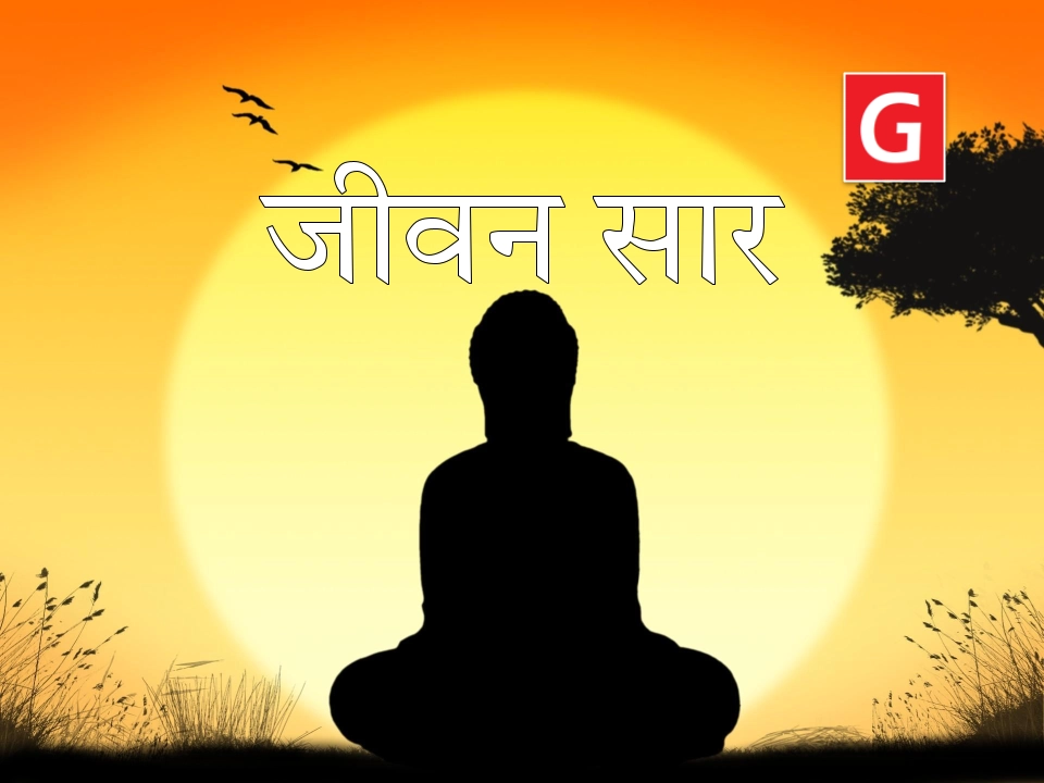 मन के हारे हार है! मन के हारे हार है!