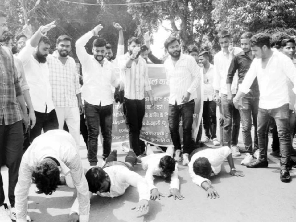Go Gorakhpur News - ddu protest