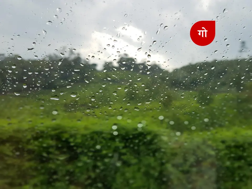 Gorakhpur Mausam