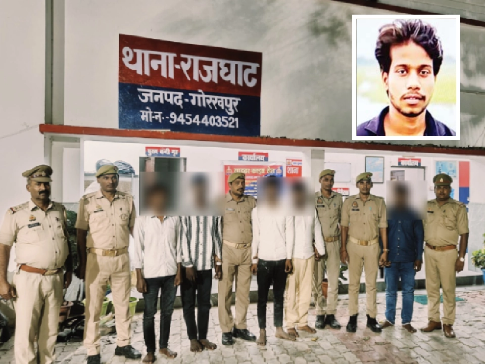 ऑनलाइन आर्डर करके मंगाया चाकू, रंजिश में कर दी हत्या ऑनलाइन आर्डर करके मंगाया चाकू, रंजिश में कर दी हत्या