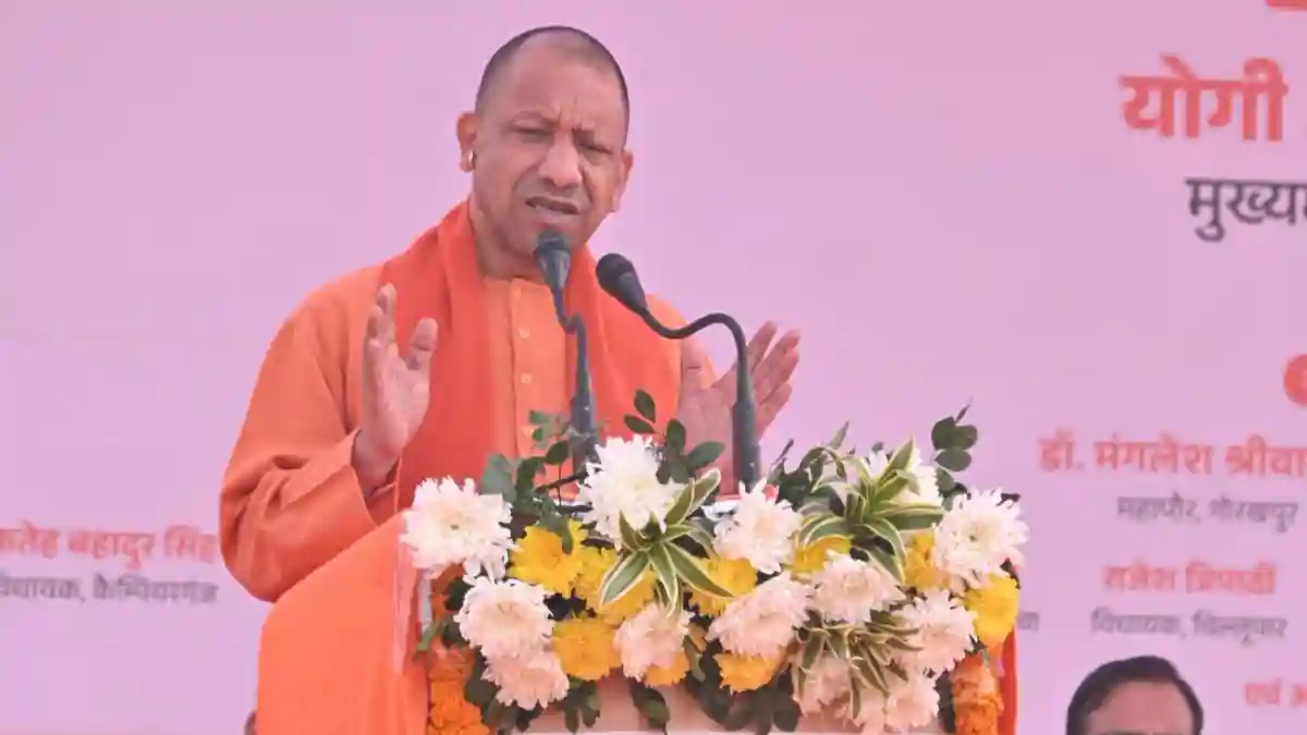 गोरखपुर न्यूज़: सीएम योगी का आह्वान, विश्वविद्यालय और कॉलेज अब गोद लेंगे एक-एक खेल गोरखपुर न्यूज़: सीएम योगी का आह्वान, विश्वविद्यालय और कॉलेज अब गोद लेंगे एक-एक खेल