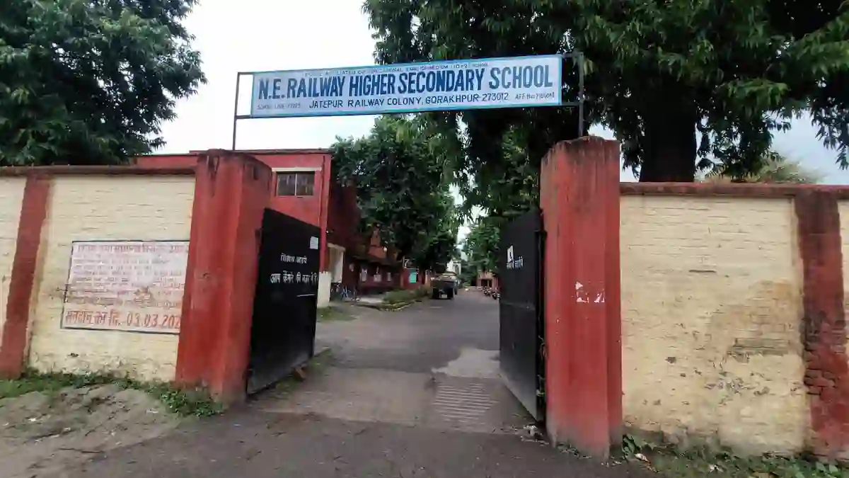 गोरखपुर रेलवे स्कूल एडमिशन 2026: जटेपुर स्कूल में कक्षा 6, 9 और 11 के लिए फॉर्म मिलना शुरू